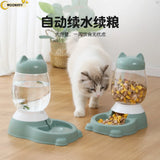 Distributeur de croquettes ou eau pour chat