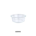 Glass Cat Bowls - Glass Bowls / 600ML - Cat Bowls